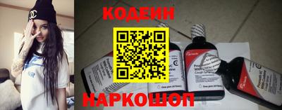 бошки Ипатово