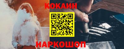 сатива Ирбит