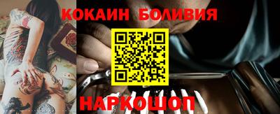 сатива Ирбит