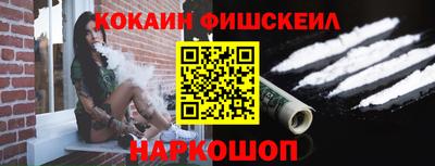 кристаллы Изобильный
