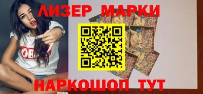 кристаллы Изобильный