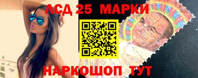 бошки Ипатово