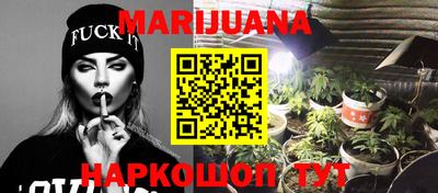 бошки Ипатово