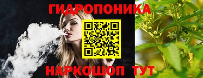 сатива Ирбит