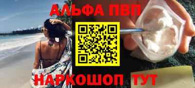 сатива Ирбит