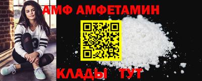 сатива Ирбит