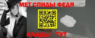 сатива Ирбит