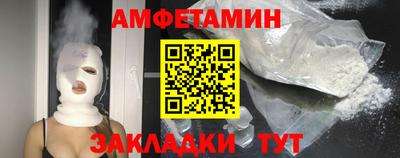 сатива Ирбит