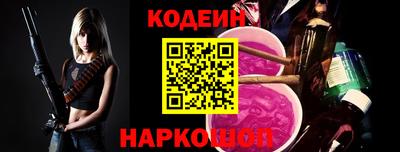 сатива Ирбит