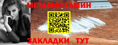 кристаллы Изобильный