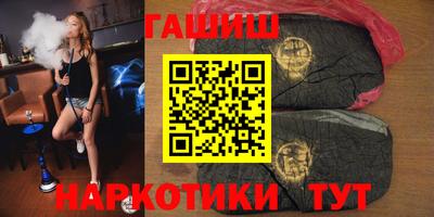 кристаллы Изобильный