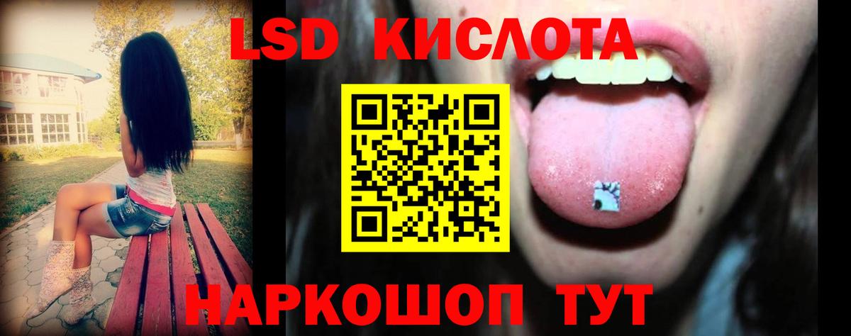 Марихуана  Вход с VPN  Лабытнанги  Cocaine  Cocaine  Alpha PVP СК кристаллы  ГАШ  Меф МЯУ МЯУ кристаллы 